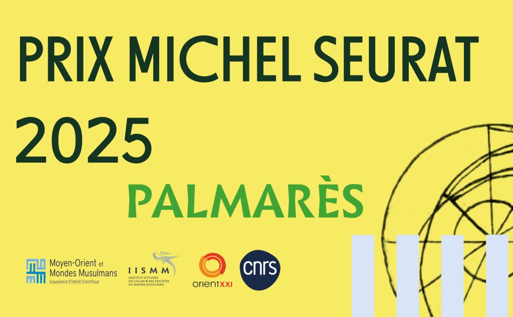 Seurat2025_Visuel_LOGOS_Palmares-scaled Seurat2025_Visuel_LOGOS_Palmares-scaled