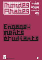 vignette revue mondes arabes